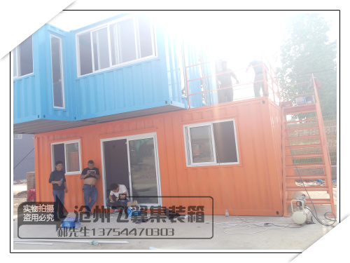 住人集裝箱房屋制造廠家滄州飛翼集裝箱有限公司