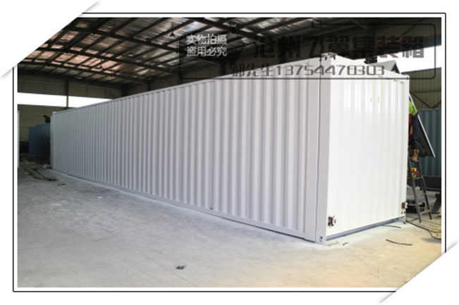12米可開式集裝箱 白色物流集裝箱